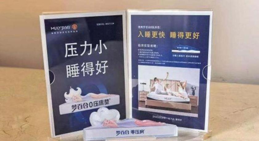 ホテル グランド メルキュール テーダ ダリアン 大連市 エクステリア 写真